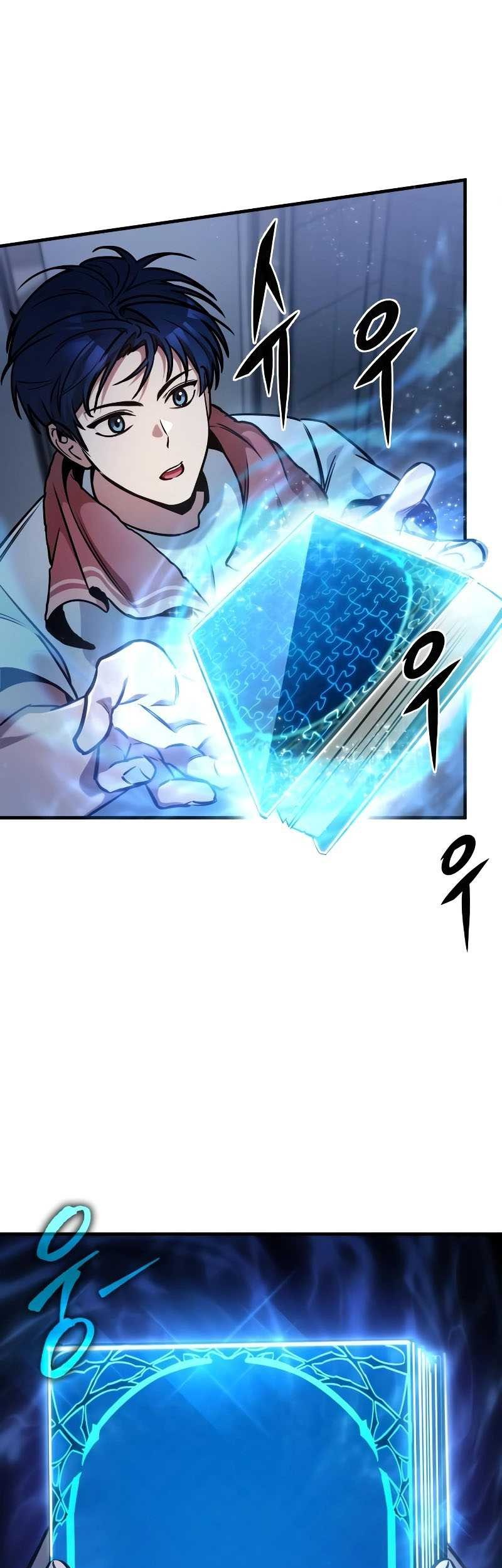My Exclusive Tower Guide Bab 01 halaman 73