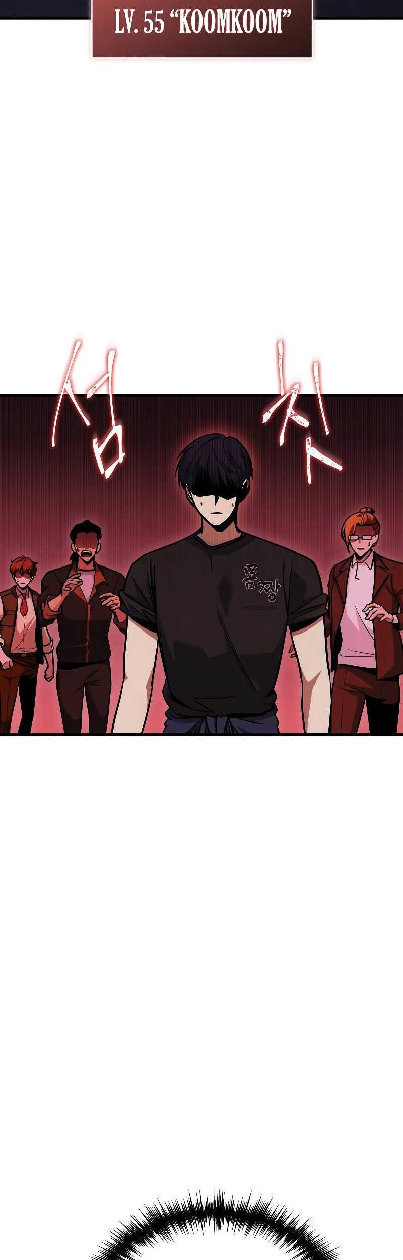 My Exclusive Tower Guide chapter 03 halaman 3