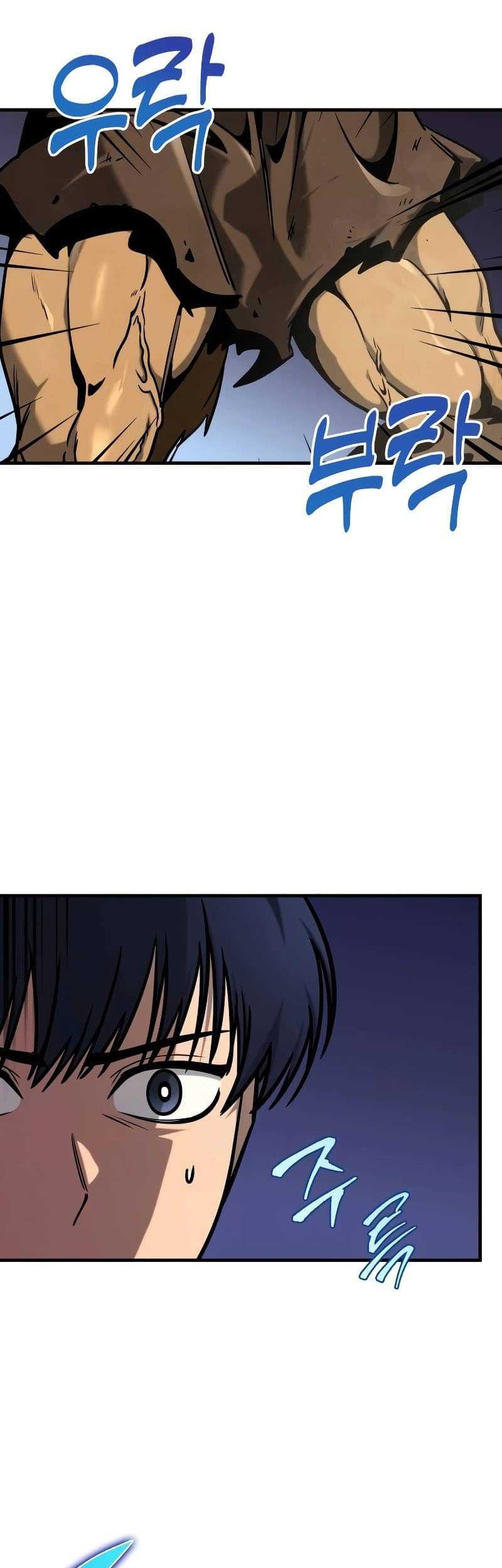 My Exclusive Tower Guide chapter 04 halaman 16