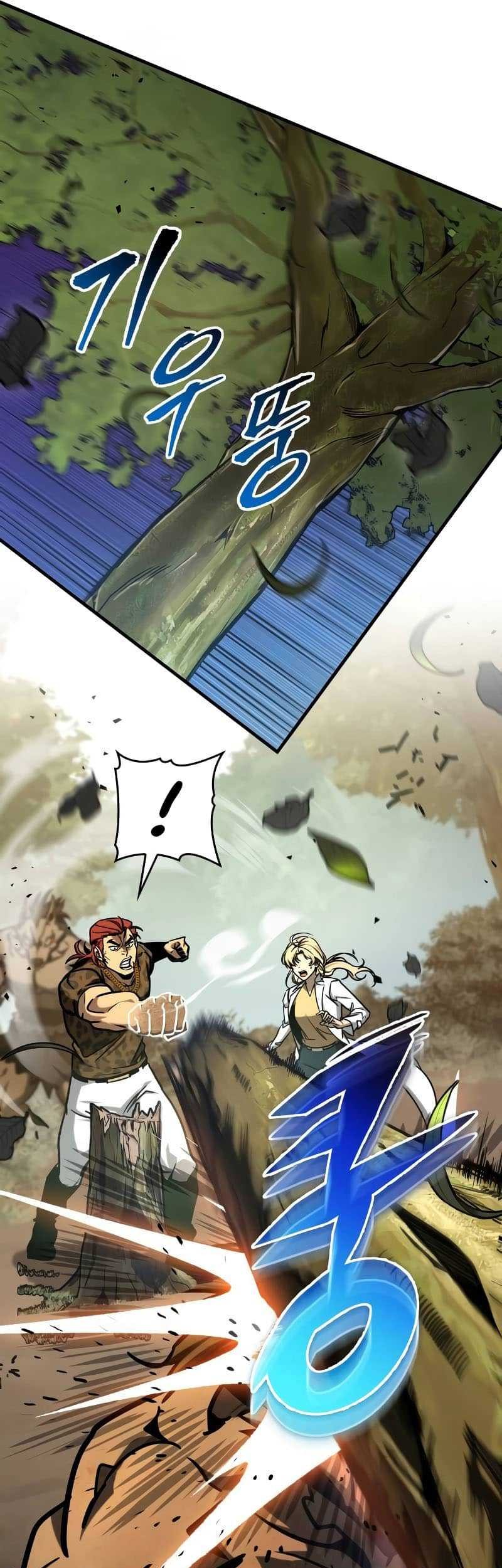 My Exclusive Tower Guide chapter 04 halaman 39