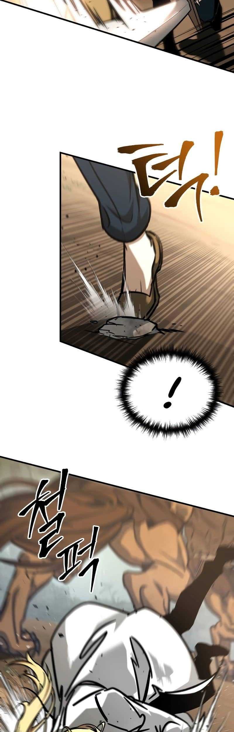 My Exclusive Tower Guide chapter 04 halaman 47