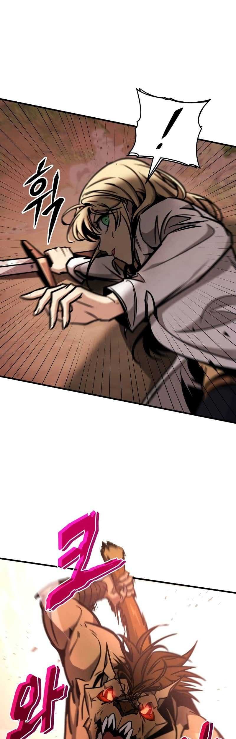 My Exclusive Tower Guide chapter 04 halaman 49