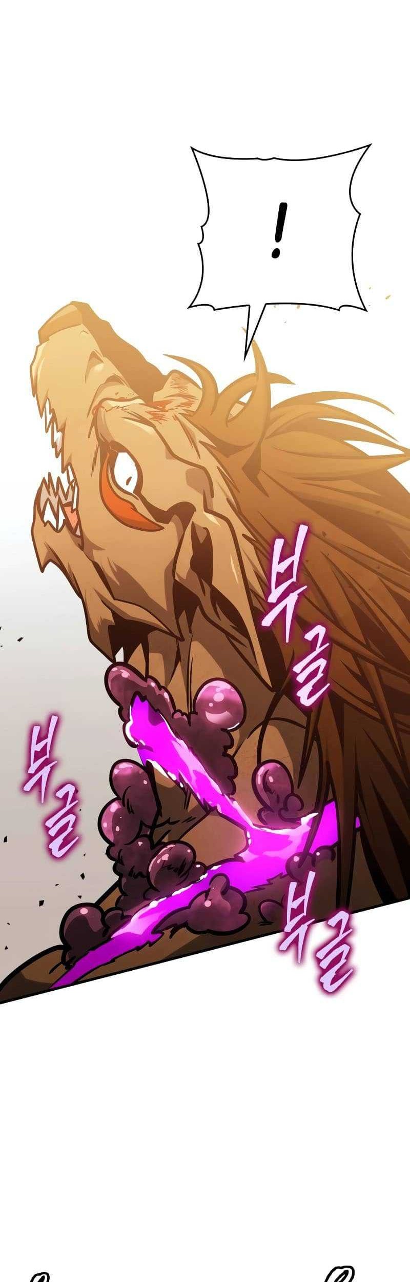 My Exclusive Tower Guide chapter 04 halaman 54