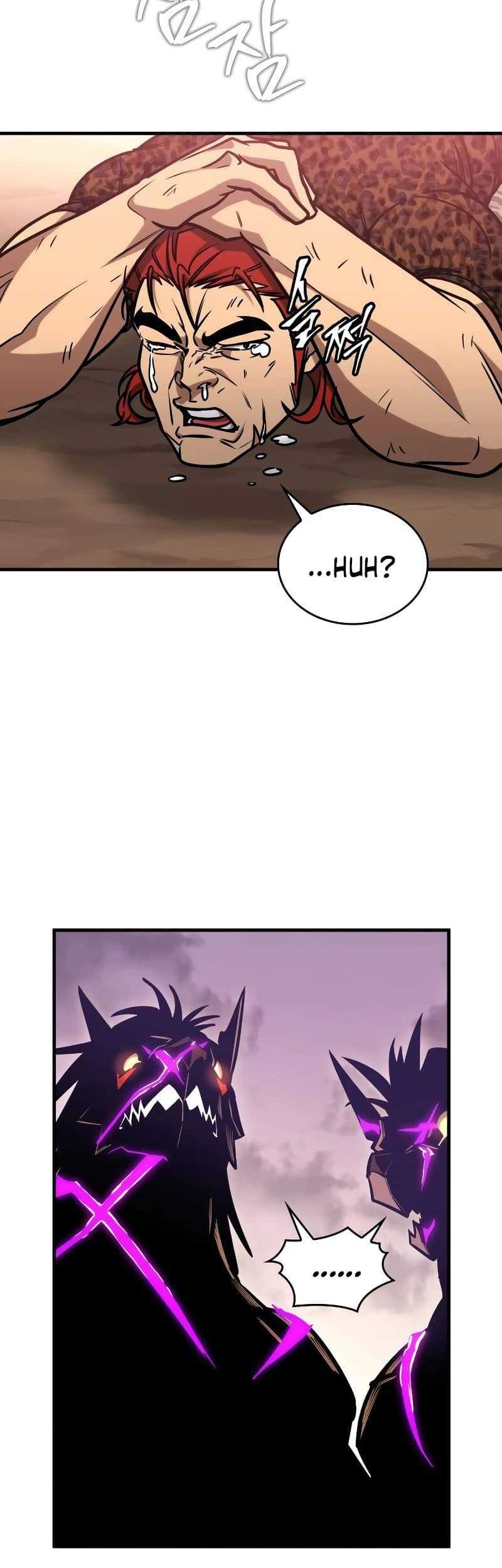My Exclusive Tower Guide chapter 04 halaman 85
