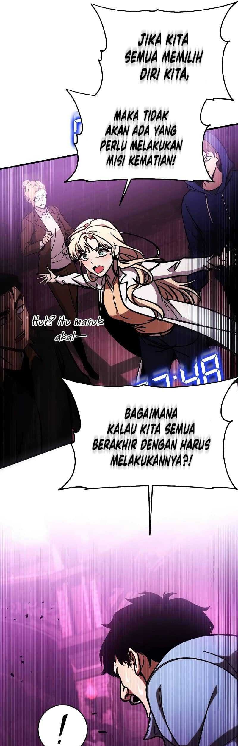 My Exclusive Tower Guide Bab 05 halaman 57