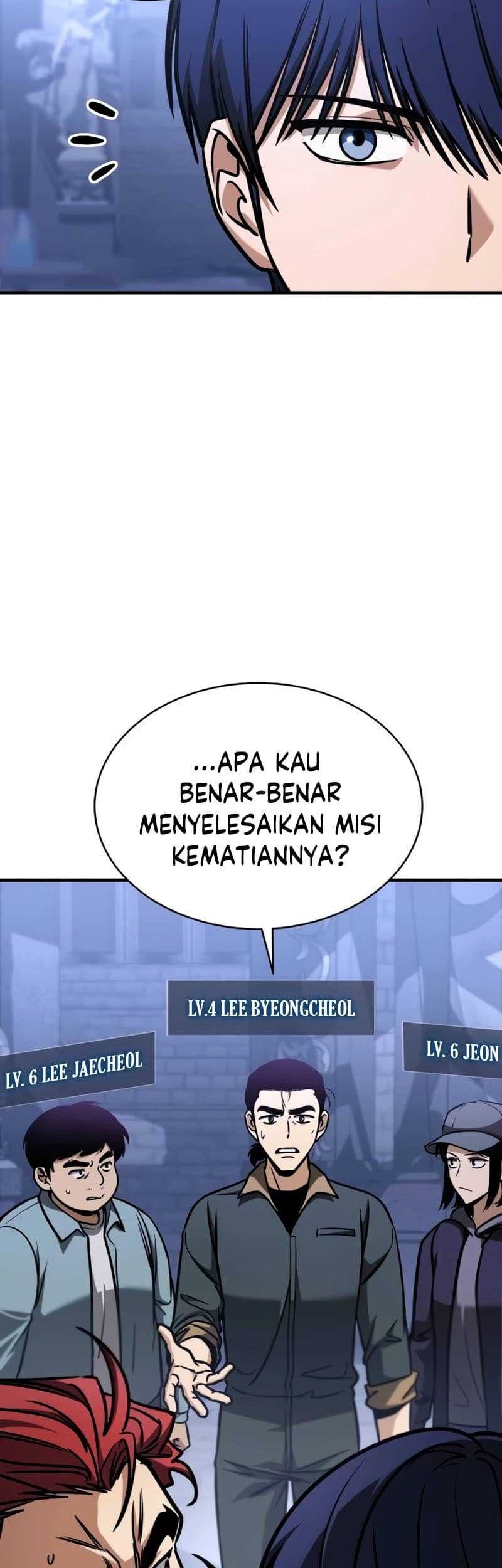 My Exclusive Tower Guide chapter 07 halaman 5