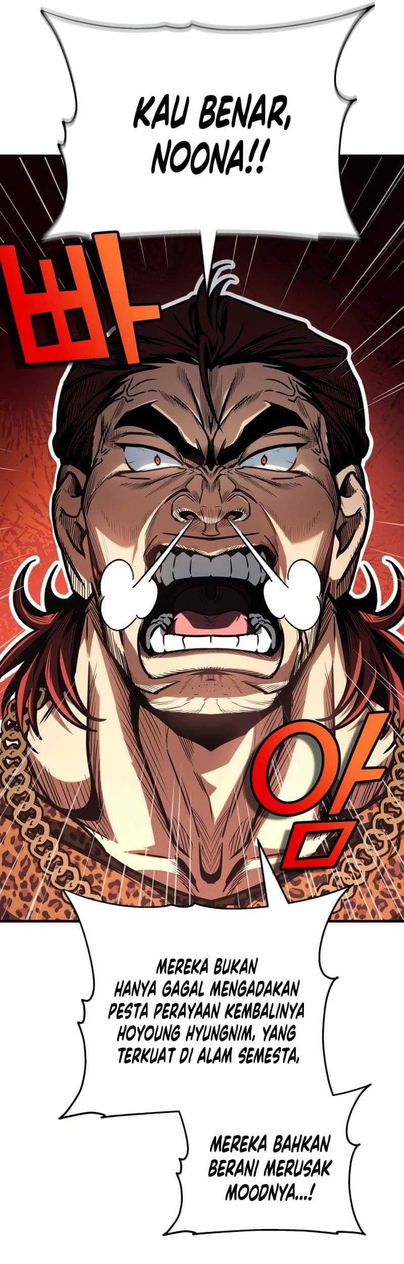 My Exclusive Tower Guide chapter 07 halaman 20