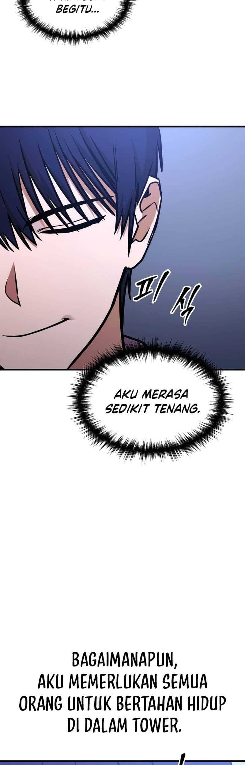 My Exclusive Tower Guide chapter 07 halaman 23