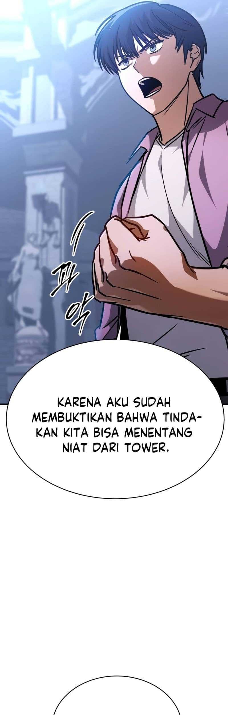 My Exclusive Tower Guide chapter 07 halaman 50