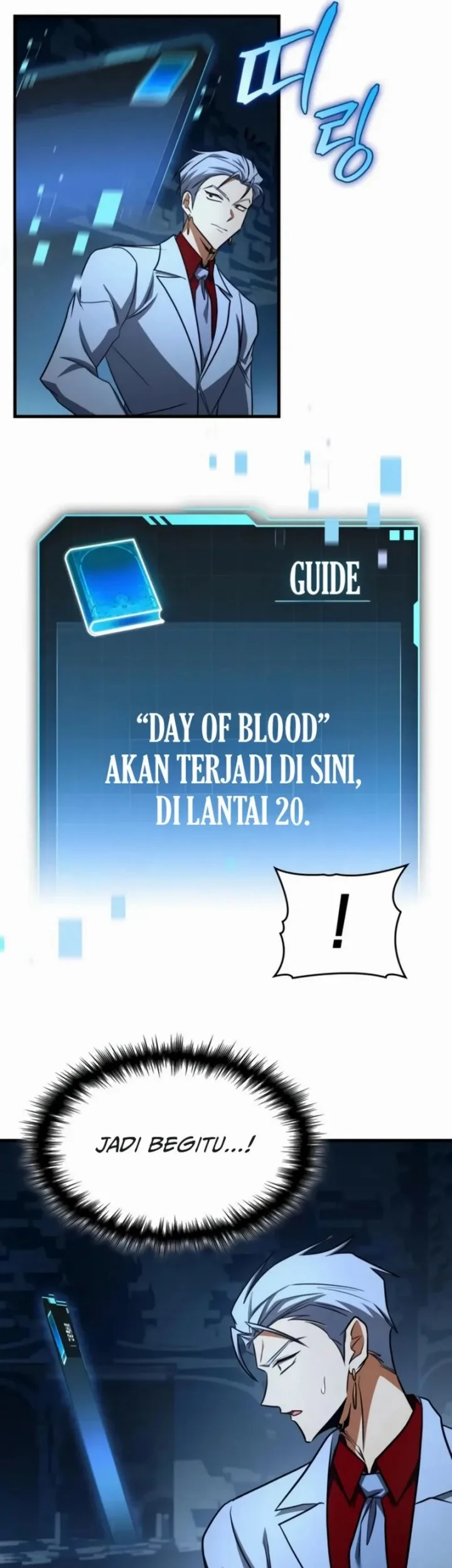 My Exclusive Tower Guide chapter 101 halaman 63