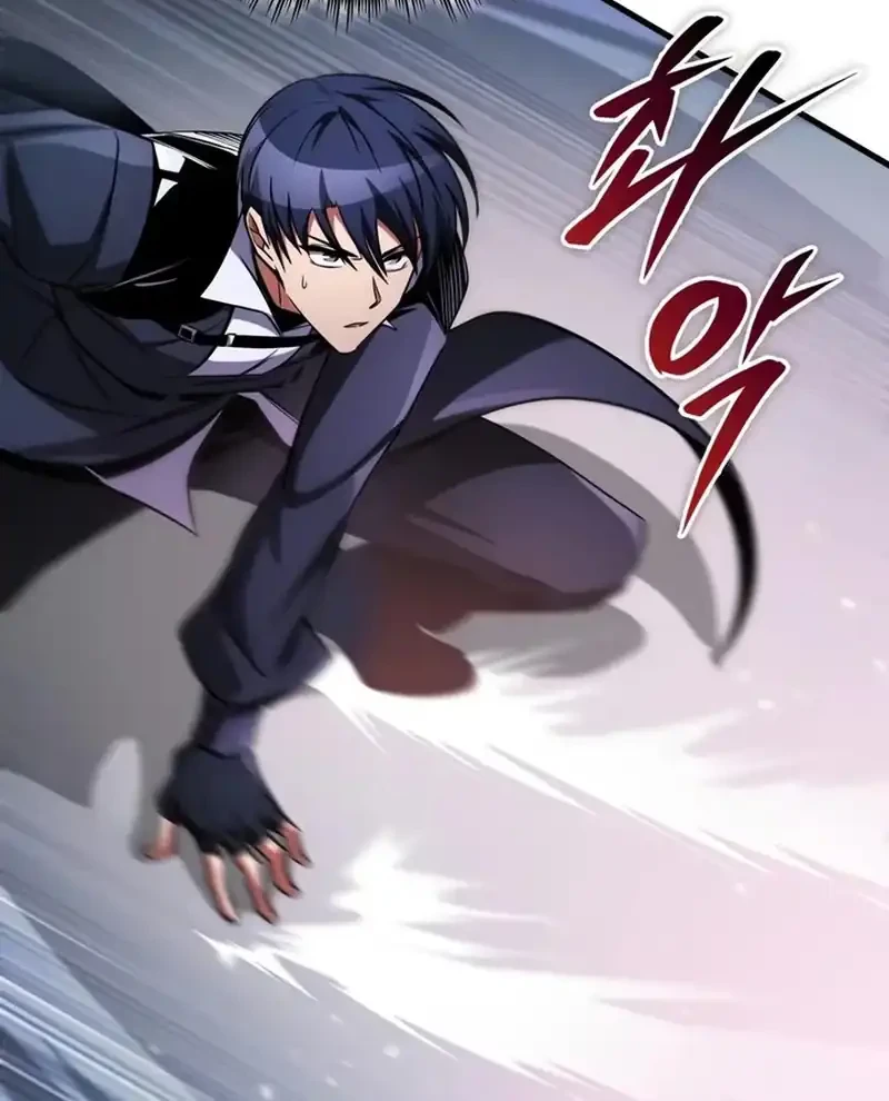 My Exclusive Tower Guide chapter 103 halaman 29