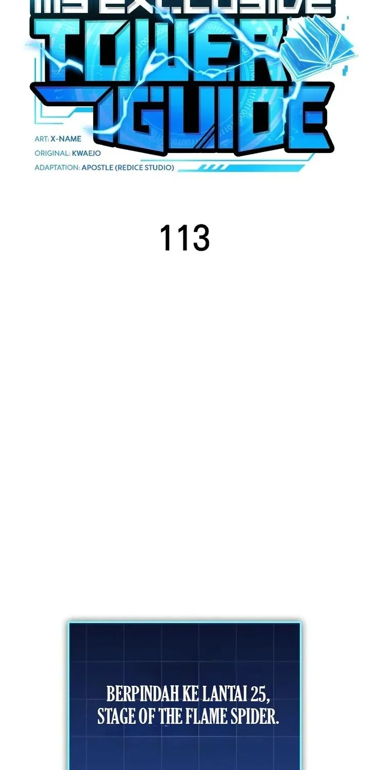 My Exclusive Tower Guide chapter 113 halaman 18