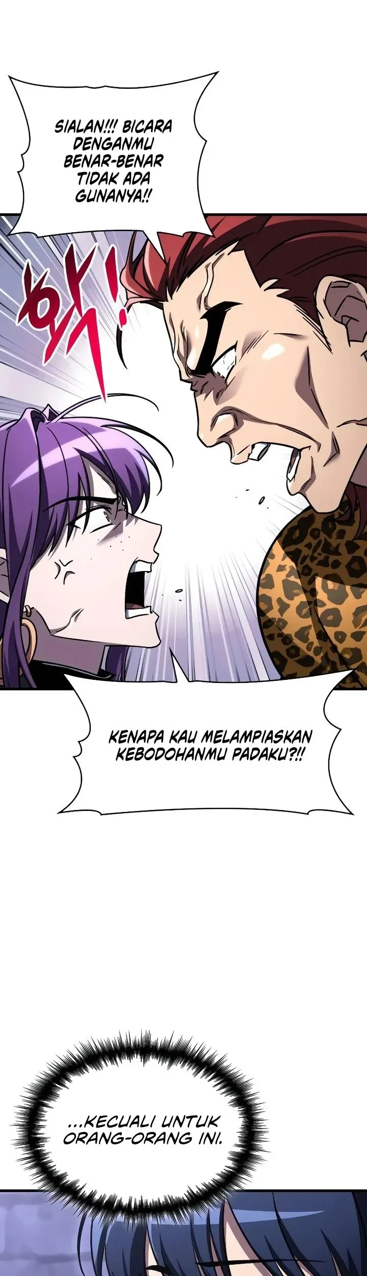 My Exclusive Tower Guide chapter 115 halaman 10