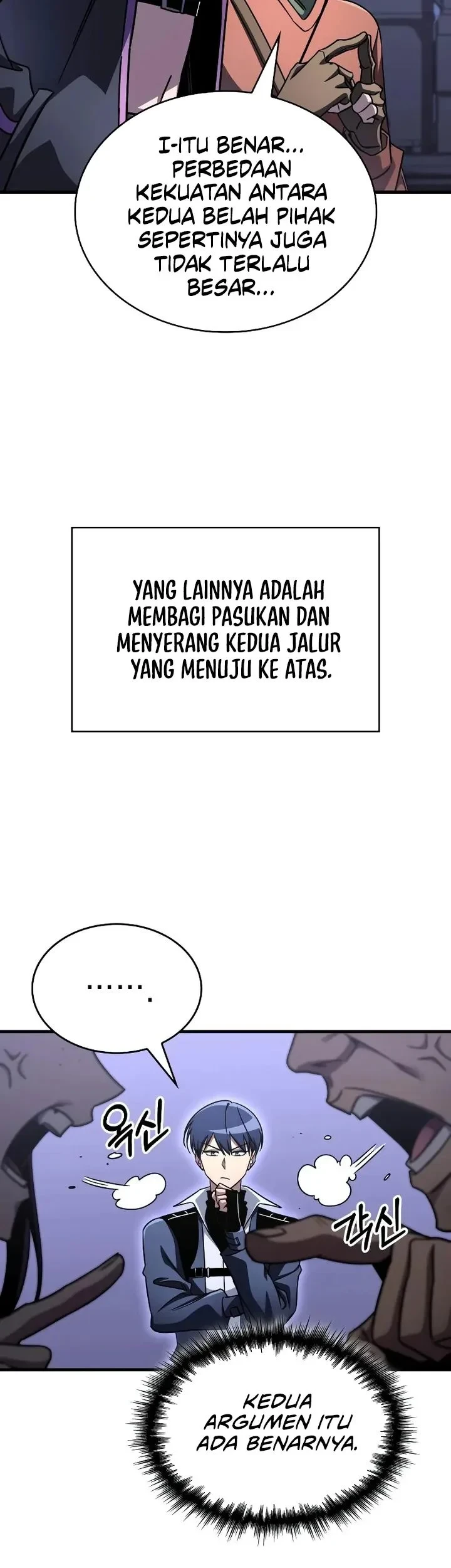 My Exclusive Tower Guide chapter 115 halaman 14