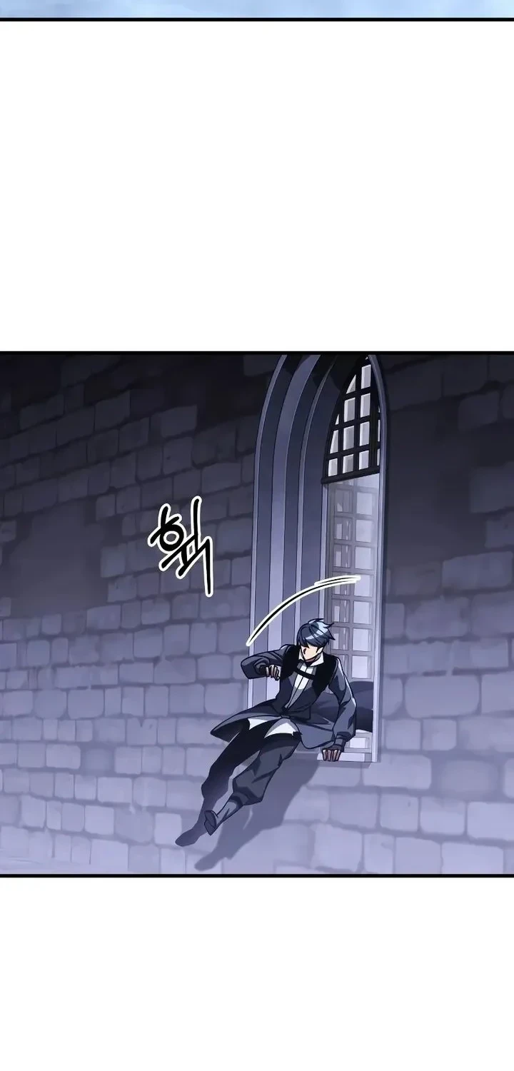 My Exclusive Tower Guide chapter 115 halaman 24