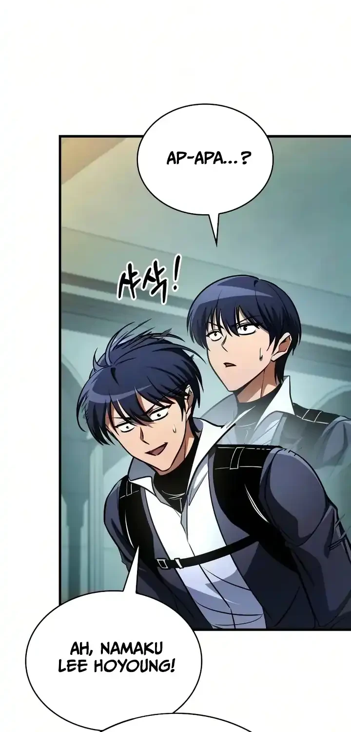 My Exclusive Tower Guide chapter 119 halaman 68