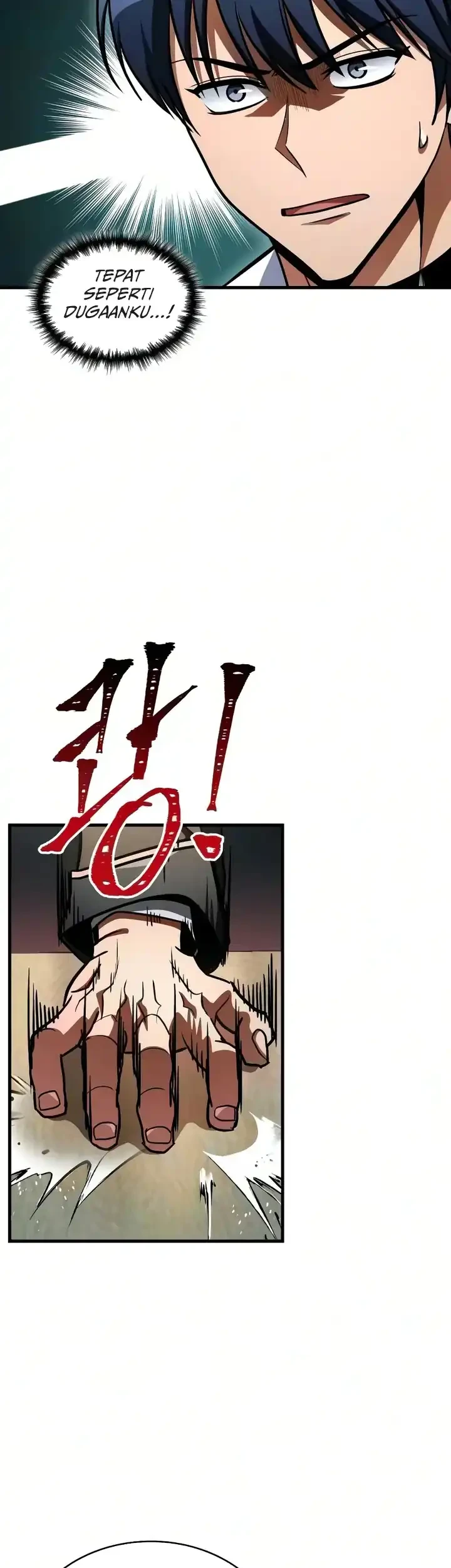 My Exclusive Tower Guide chapter 119 halaman 78