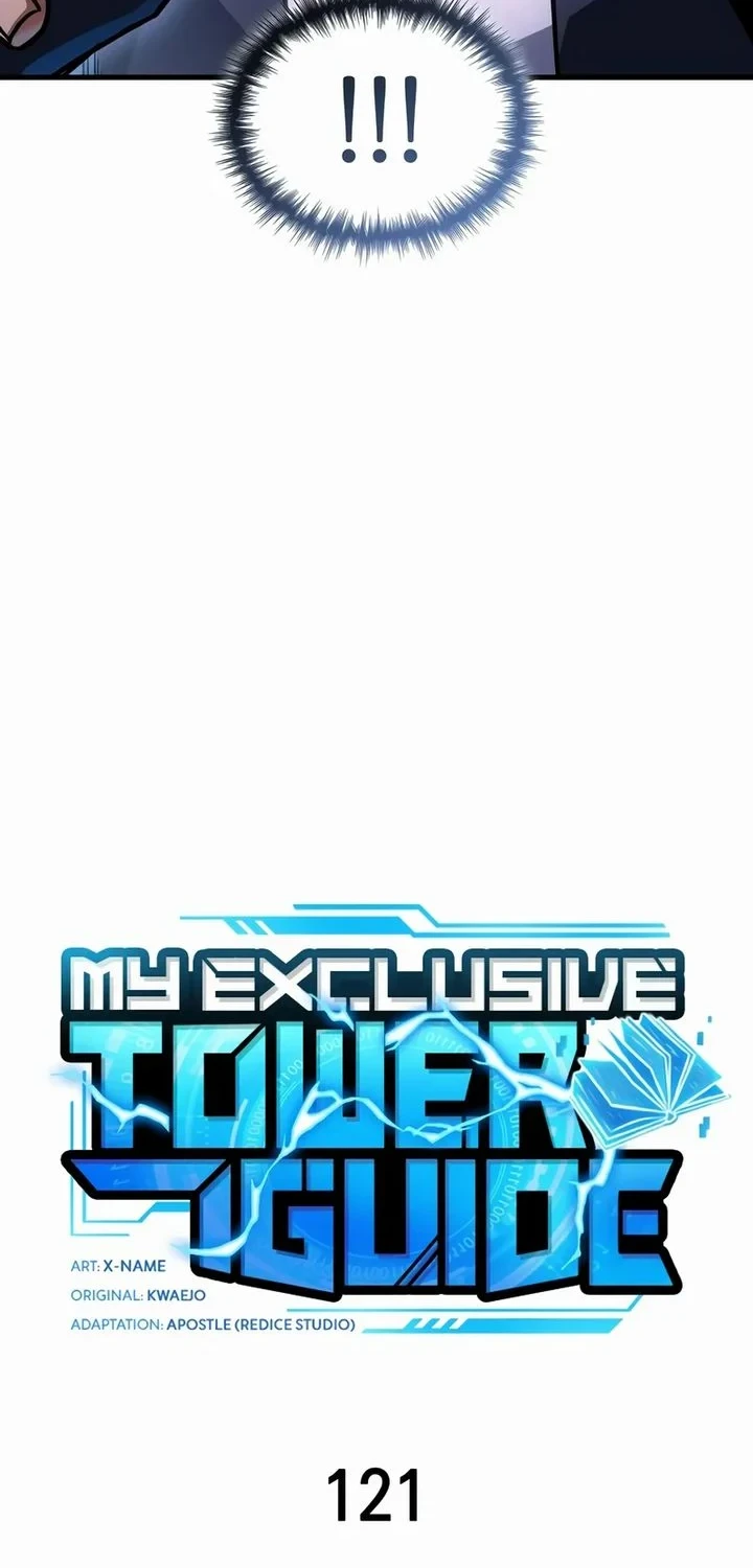 My Exclusive Tower Guide chapter 121 halaman 7