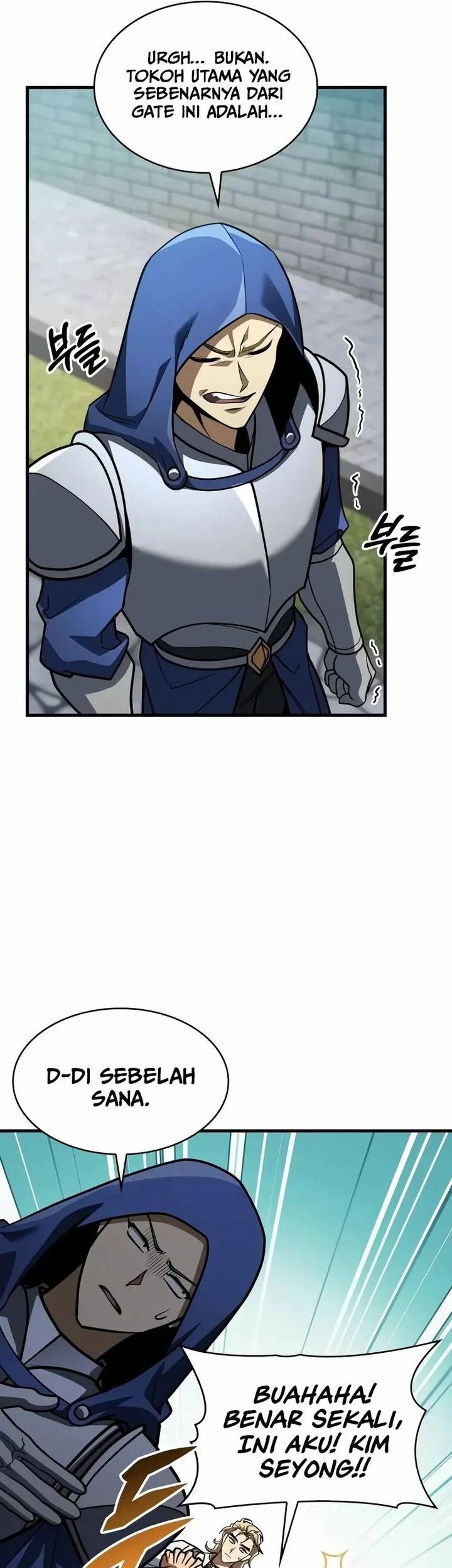 My Exclusive Tower Guide chapter 121 halaman 73
