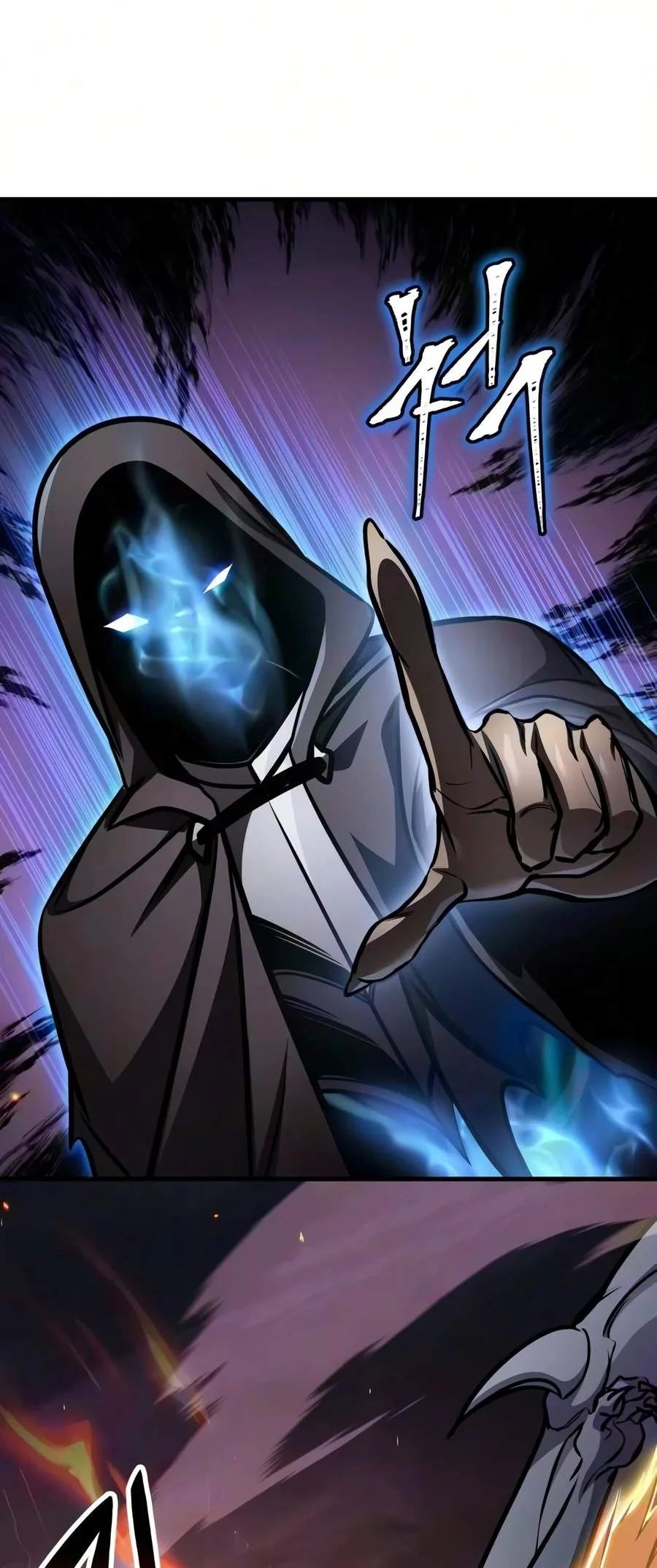 My Exclusive Tower Guide chapter 134 halaman 22