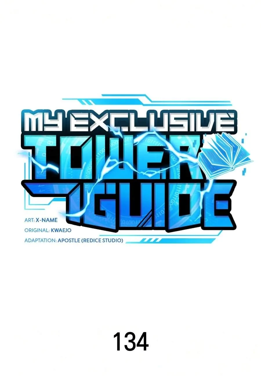 My Exclusive Tower Guide chapter 134 halaman 37