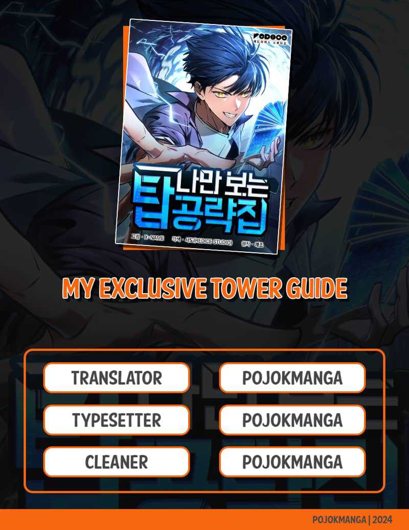 My Exclusive Tower Guide Bab 14 halaman 1