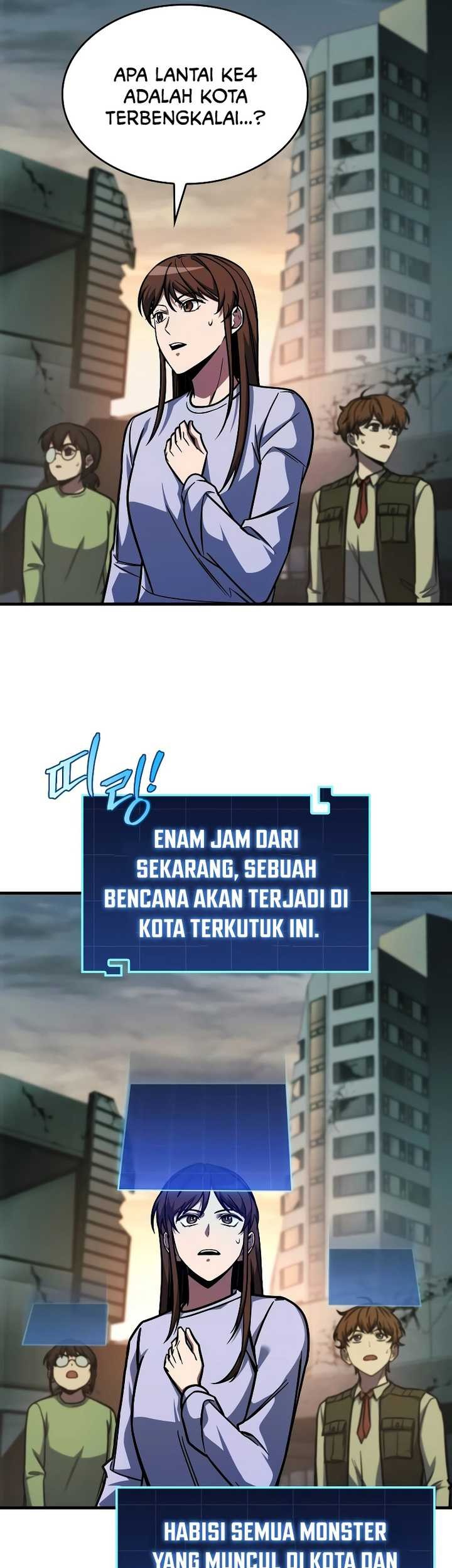 My Exclusive Tower Guide chapter 16 halaman 4
