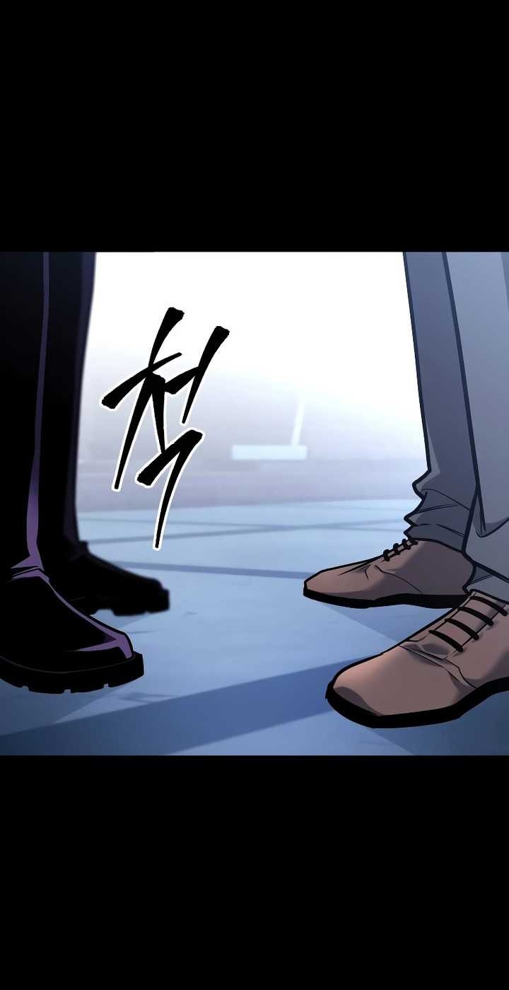 My Exclusive Tower Guide chapter 16 halaman 36