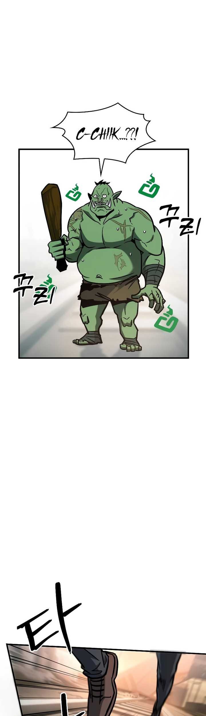 My Exclusive Tower Guide chapter 16 halaman 82