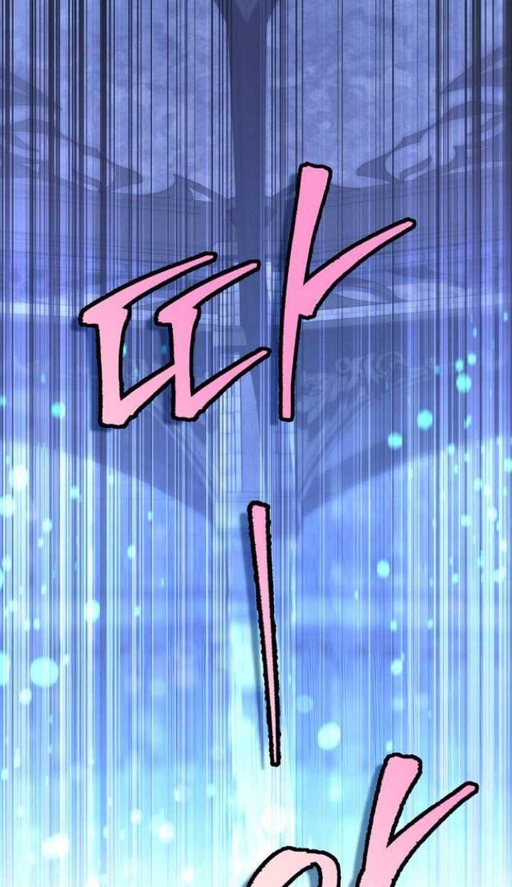 My Exclusive Tower Guide chapter 18 halaman 3