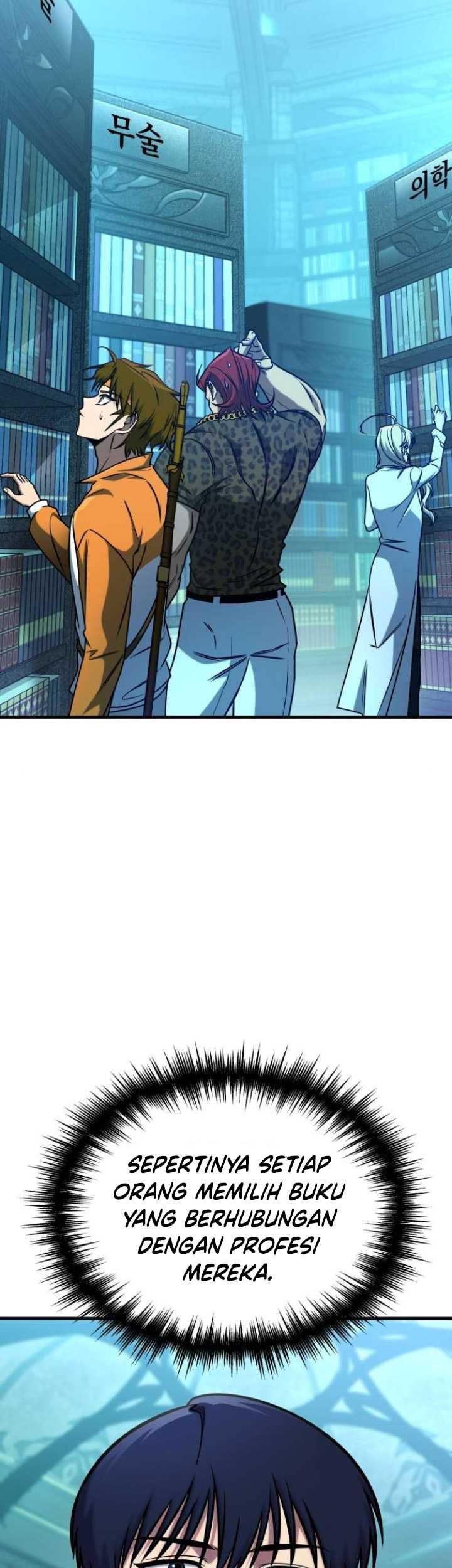 My Exclusive Tower Guide chapter 18 halaman 14