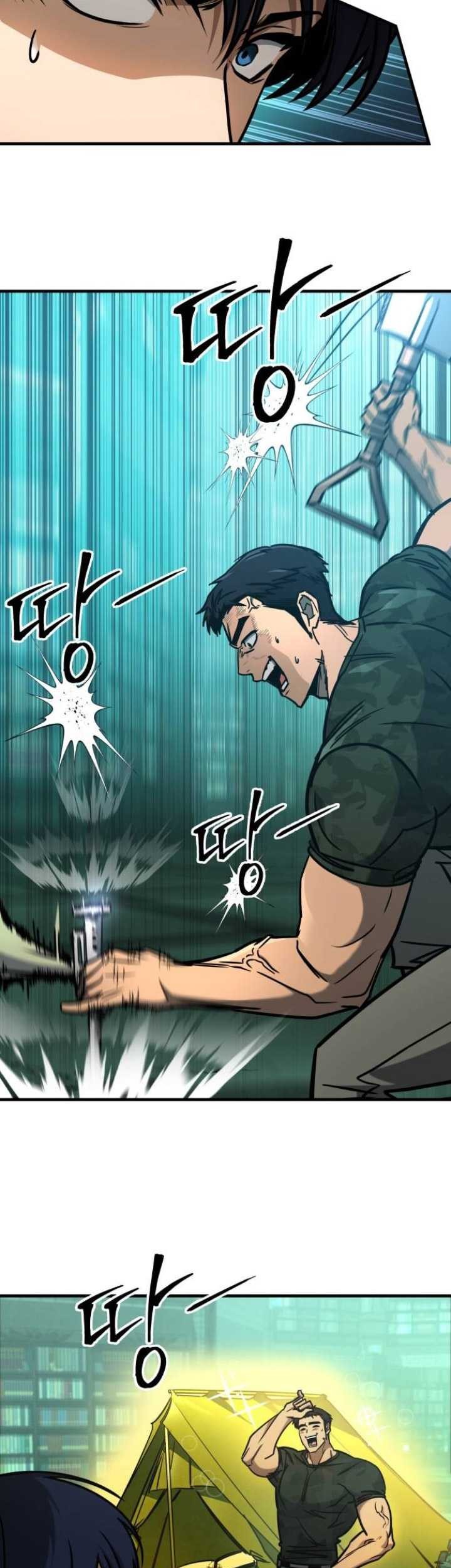 My Exclusive Tower Guide chapter 18 halaman 30