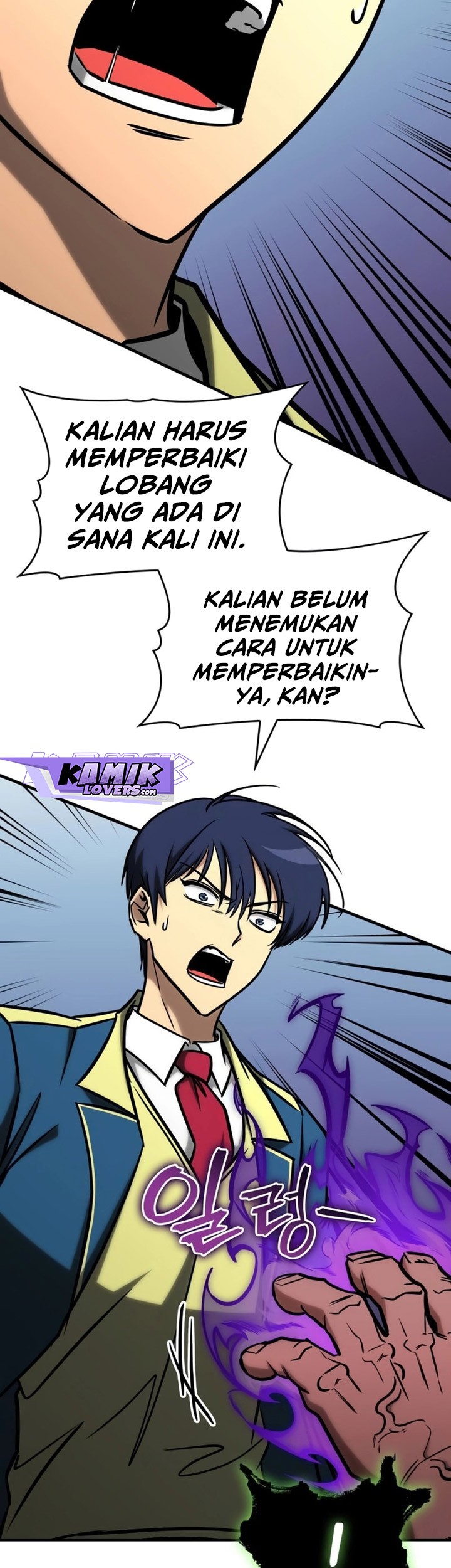 My Exclusive Tower Guide chapter 24 halaman 80
