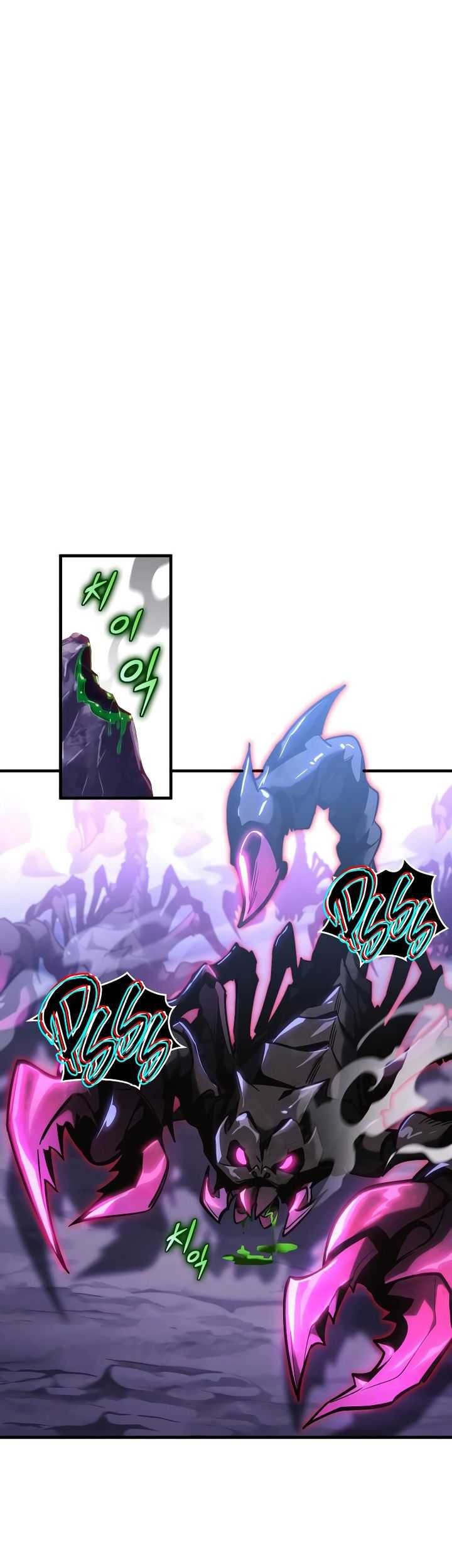My Exclusive Tower Guide chapter 25 halaman 60