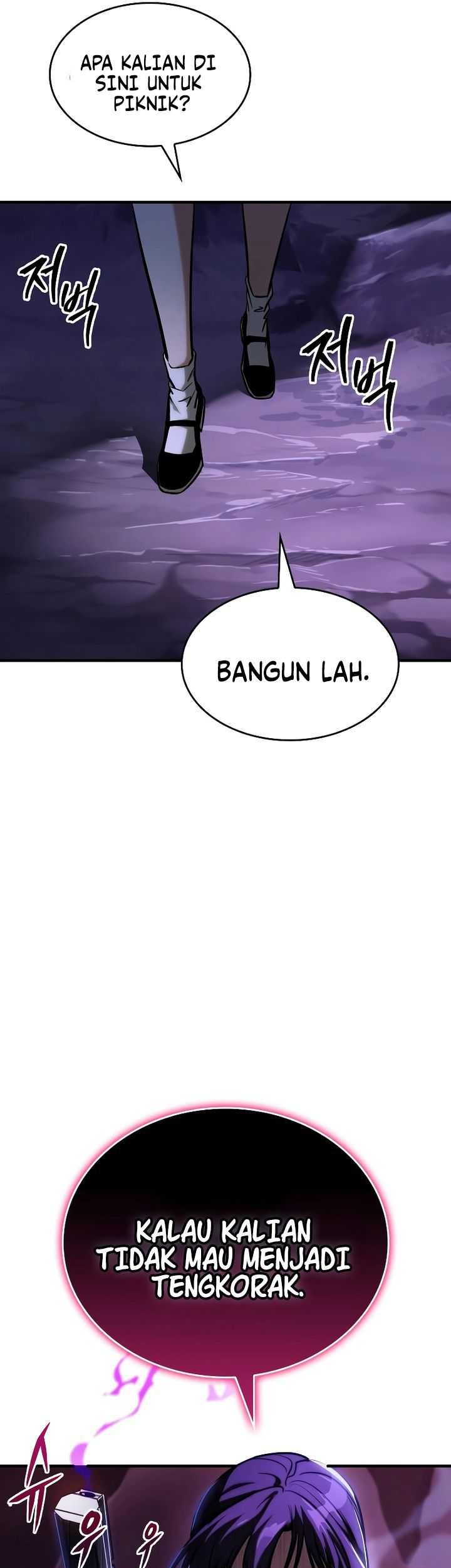 My Exclusive Tower Guide chapter 25 halaman 66