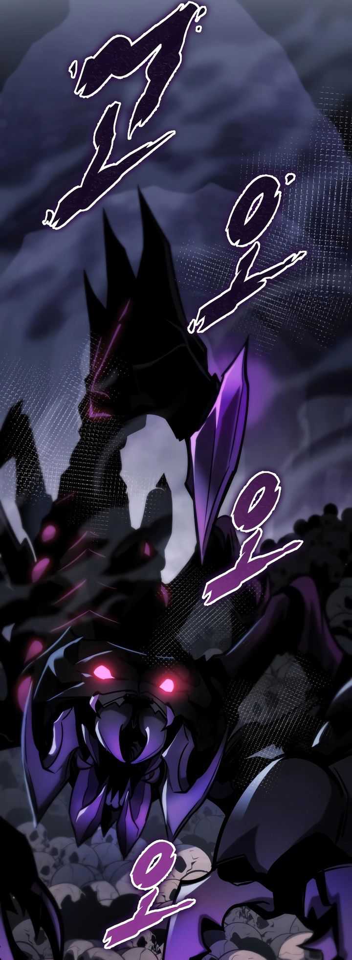 My Exclusive Tower Guide chapter 25 halaman 74