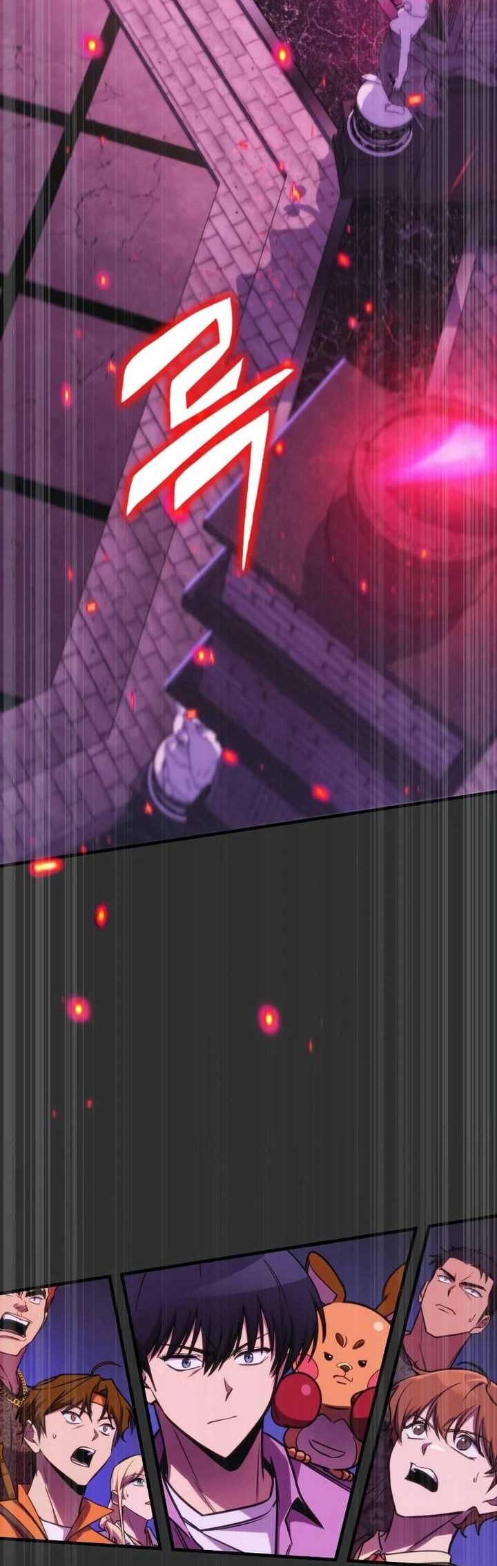 My Exclusive Tower Guide Bab 29 halaman 53