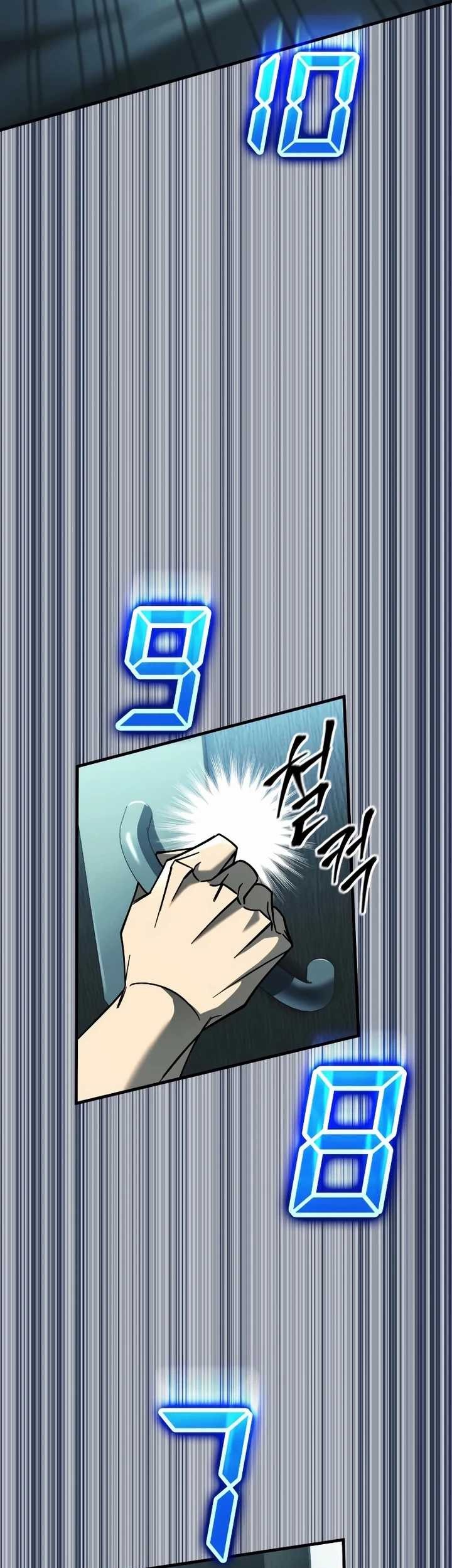 My Exclusive Tower Guide chapter 30 halaman 3