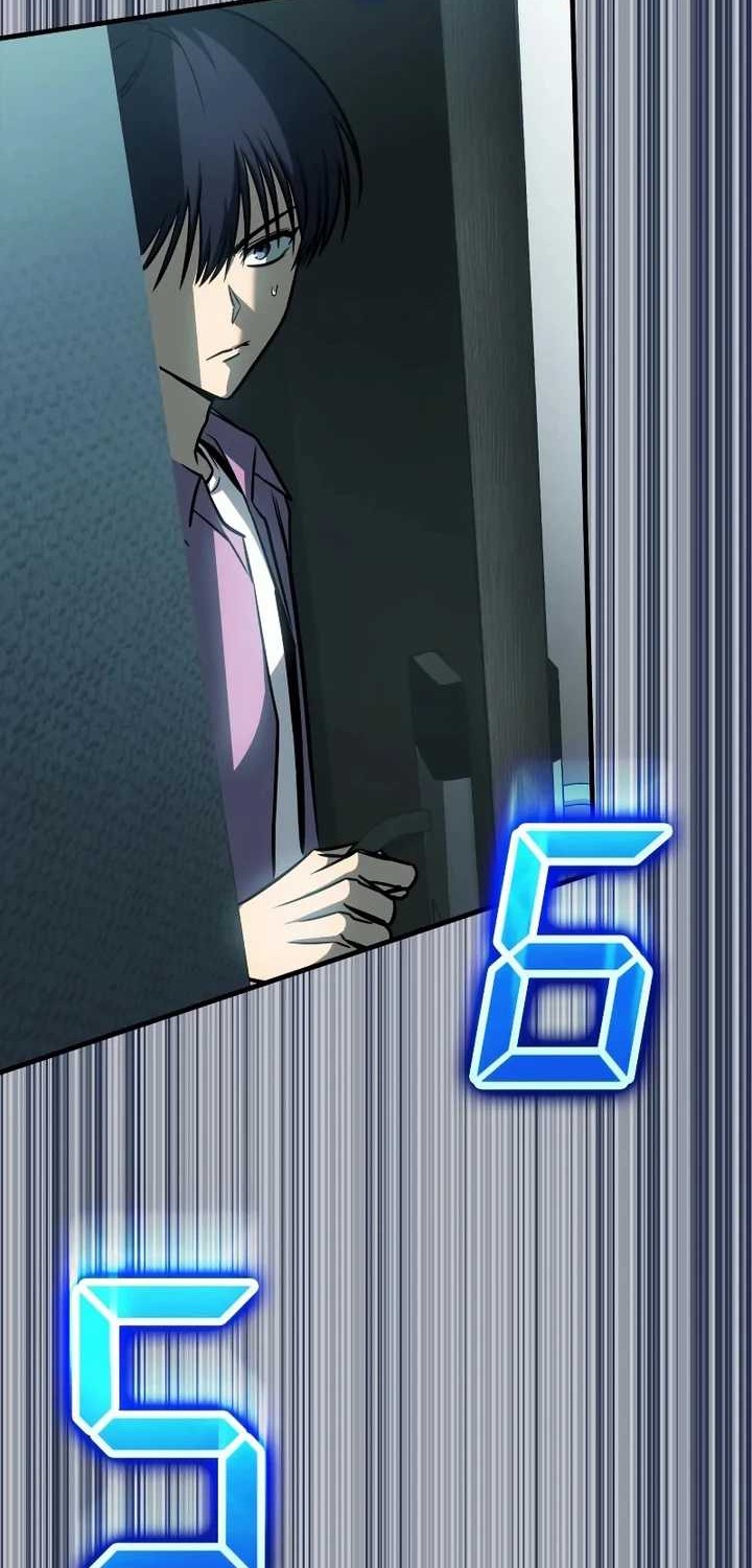 My Exclusive Tower Guide chapter 30 halaman 4