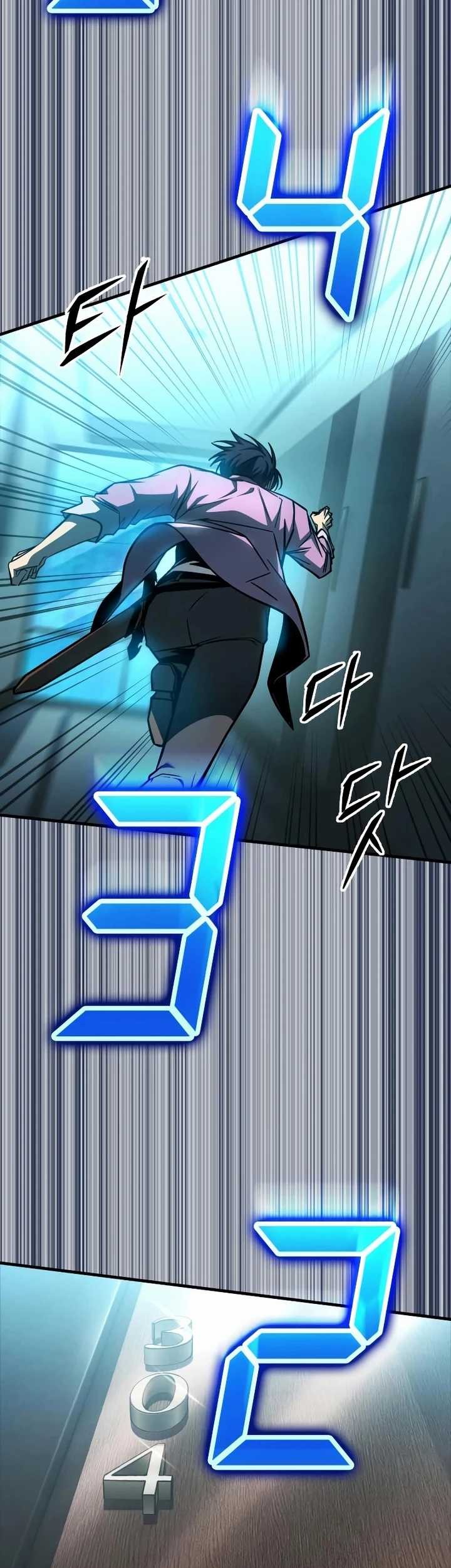 My Exclusive Tower Guide chapter 30 halaman 5