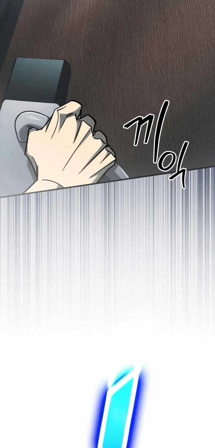 My Exclusive Tower Guide chapter 30 halaman 6