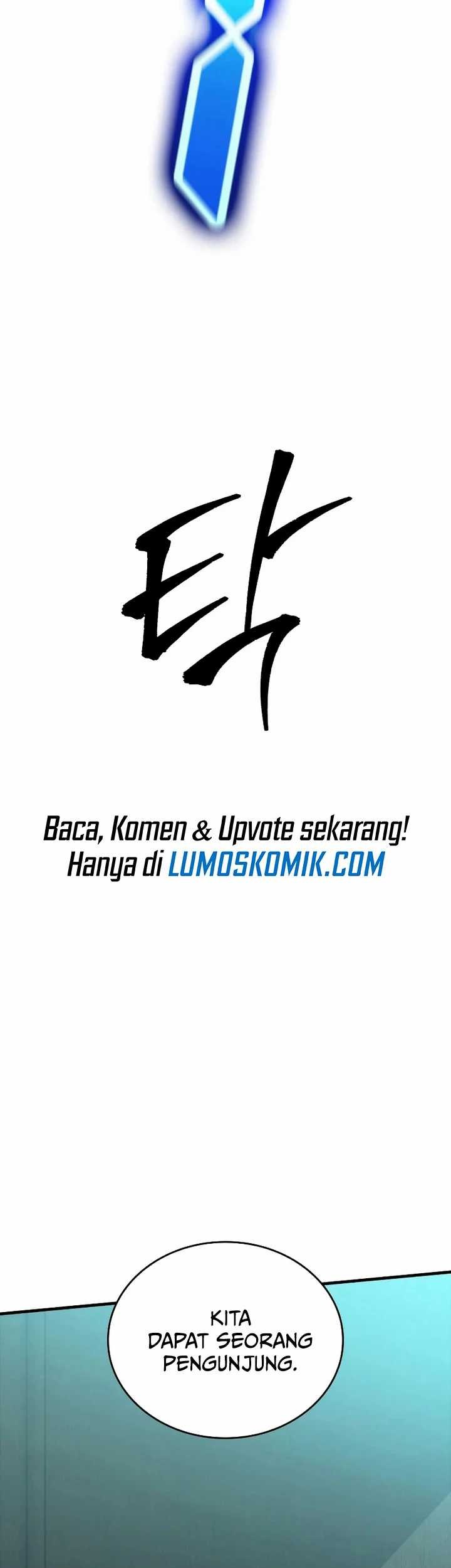 My Exclusive Tower Guide chapter 30 halaman 7