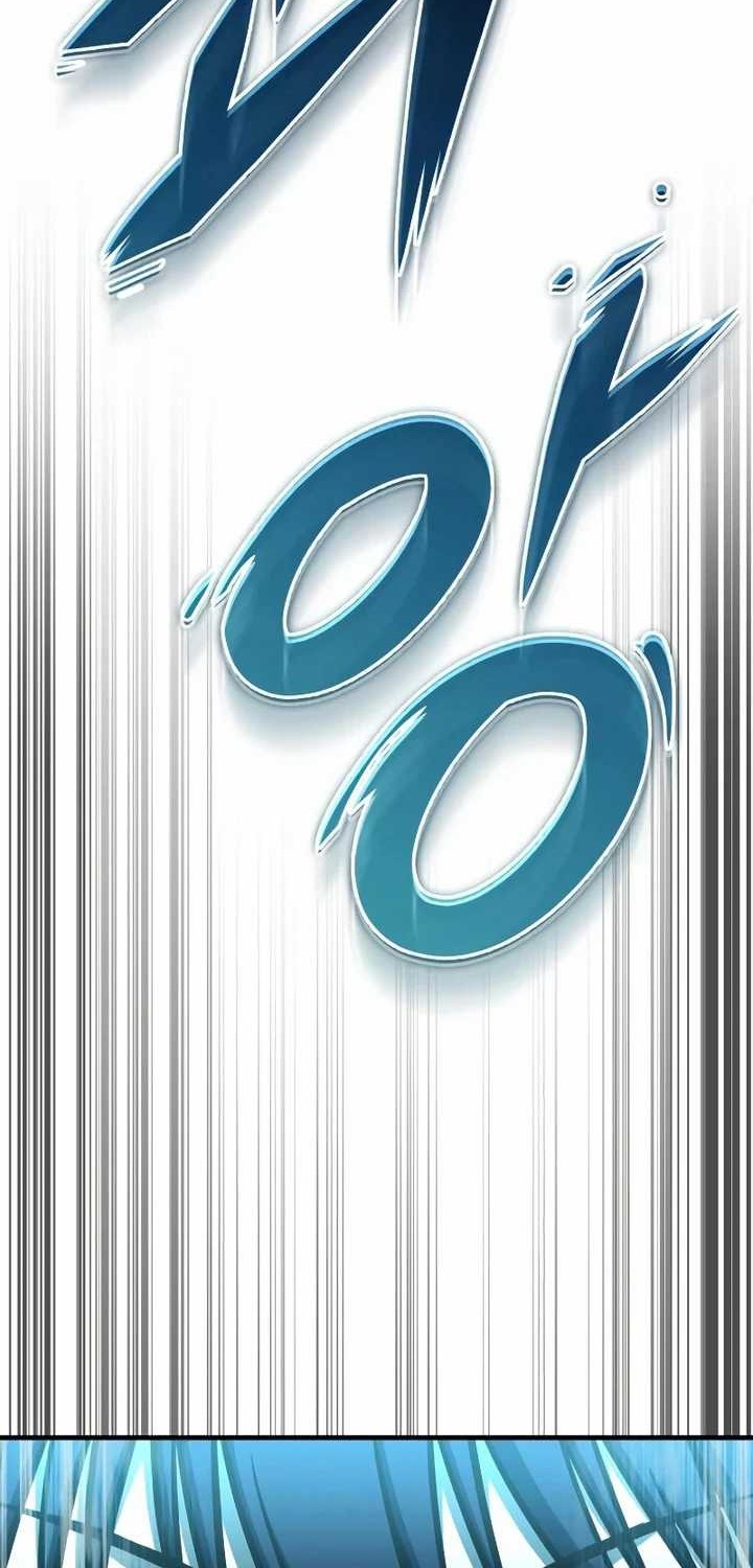 My Exclusive Tower Guide chapter 30 halaman 50