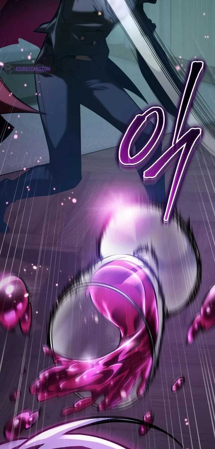 My Exclusive Tower Guide chapter 30 halaman 82