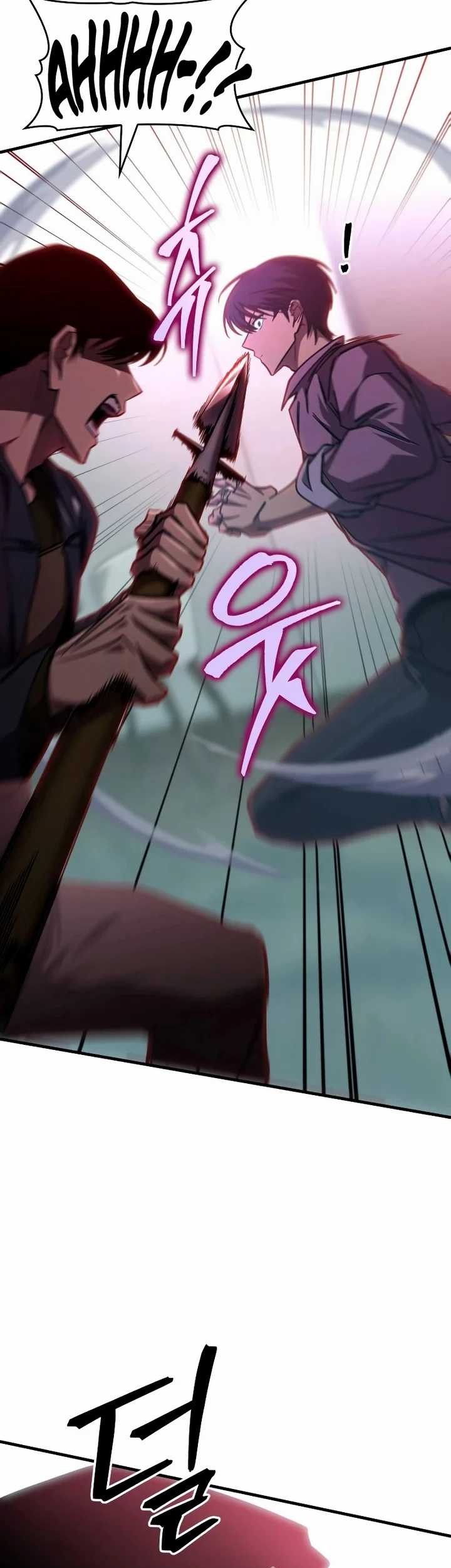 My Exclusive Tower Guide chapter 31 halaman 11