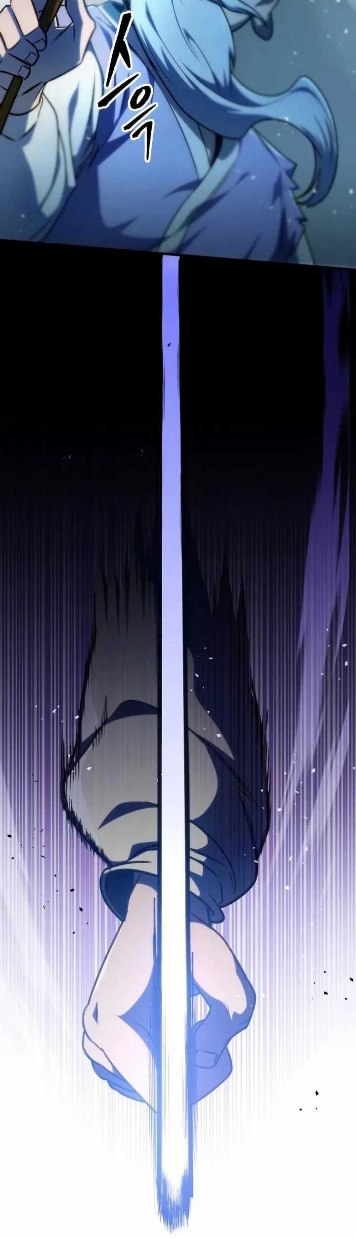 My Exclusive Tower Guide chapter 36 halaman 31