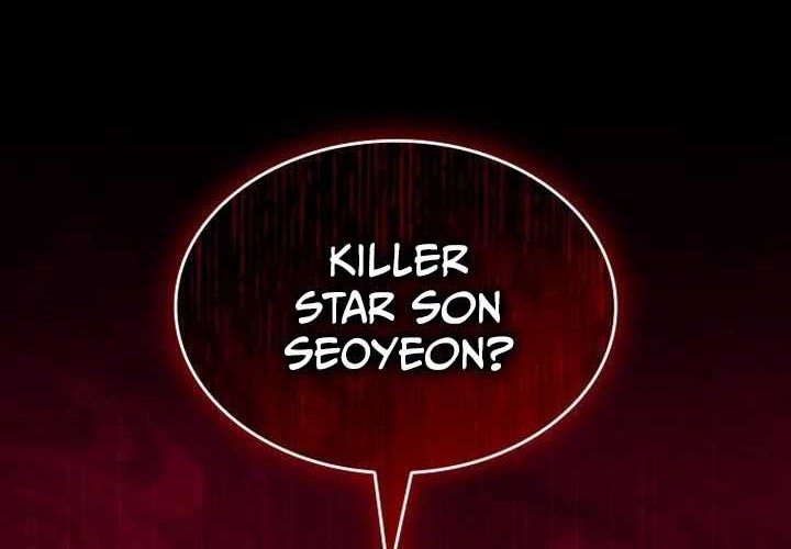 My Exclusive Tower Guide chapter 40 halaman 32
