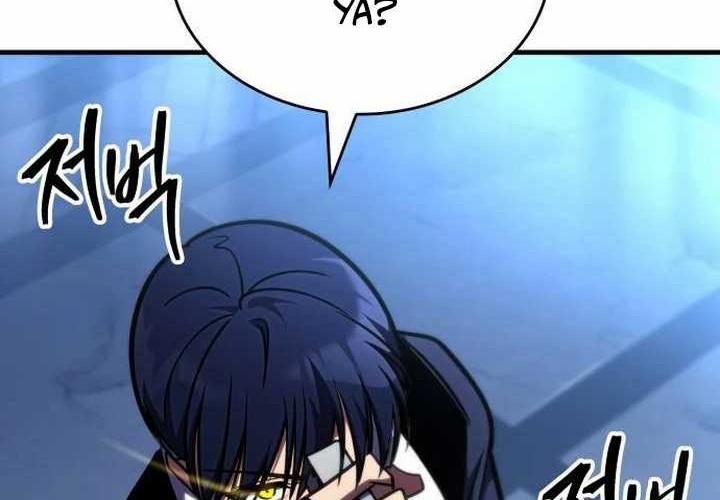 My Exclusive Tower Guide chapter 40 halaman 48