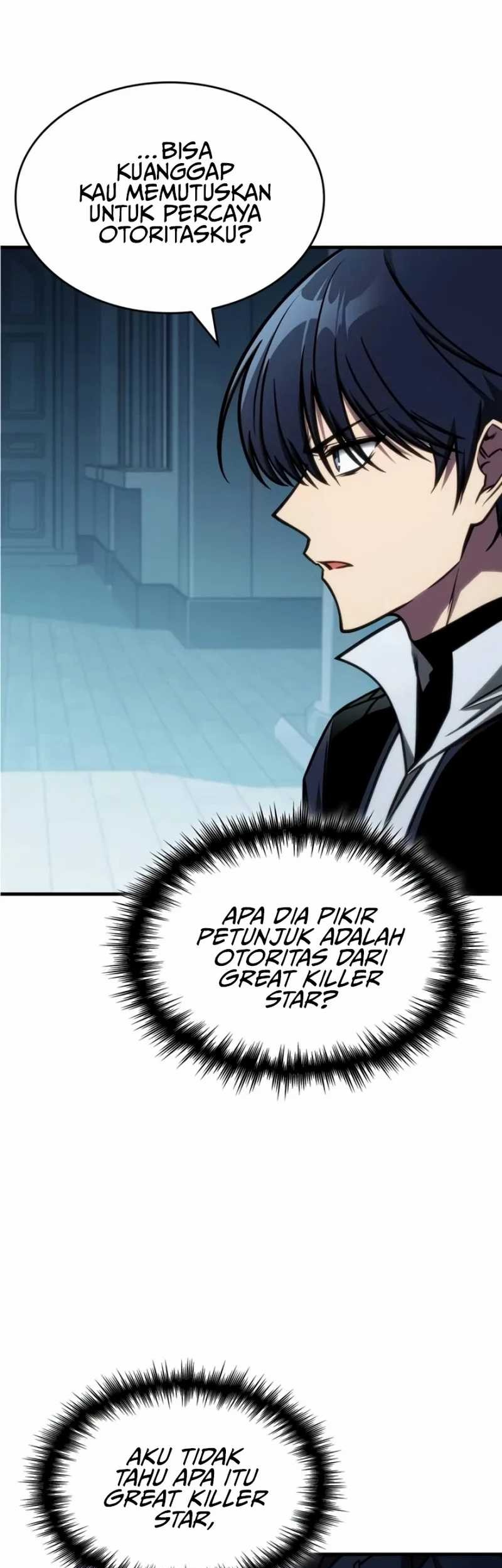 My Exclusive Tower Guide Bab 43 halaman 17