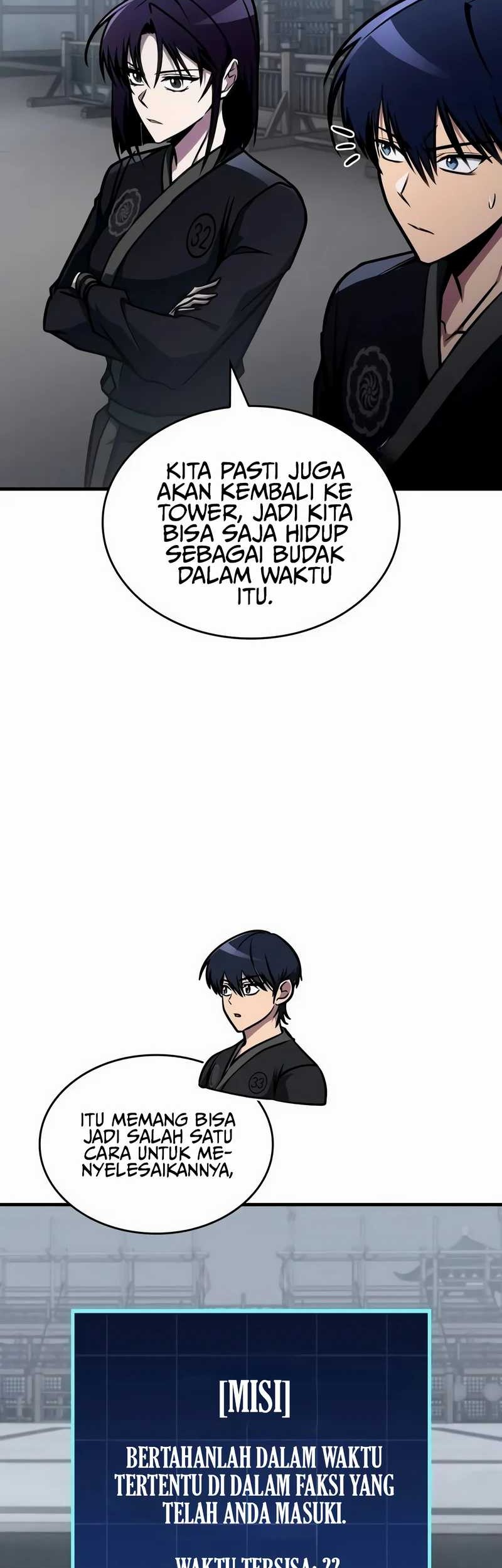 My Exclusive Tower Guide chapter 45 halaman 47